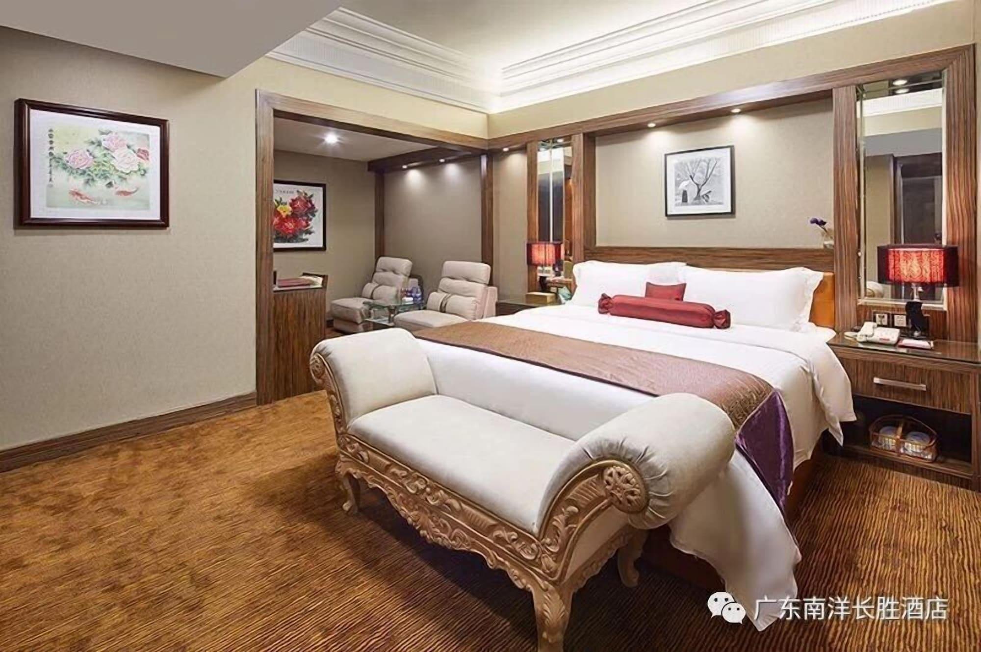 Nanyang King'S Gate Hotel Guangzhou Luaran gambar